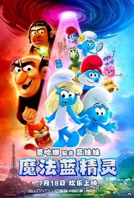 操淫在线